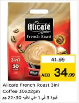 Nesto Alicafe French Roast 3 in 1 Coffee offer