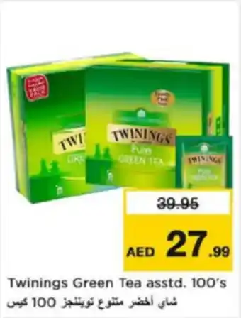Nesto Twinings Green Tea asstd. 100's offer