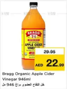 Nesto Bragg Organic Apple Cider Vinegar offer
