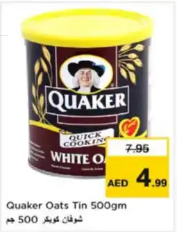 Nesto Quaker Oats Tin offer