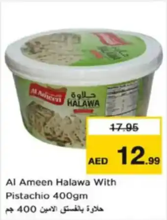 Nesto Al Ameen Halawa With Pistachio offer