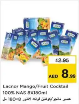 Nesto Lacnor Mango / Fruit Cocktail 100% NAS offer