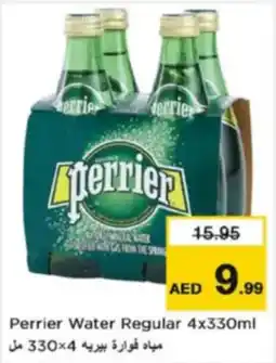 Nesto Perrier Water Regular offer