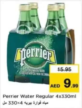 Nesto Perrier Water Regular offer
