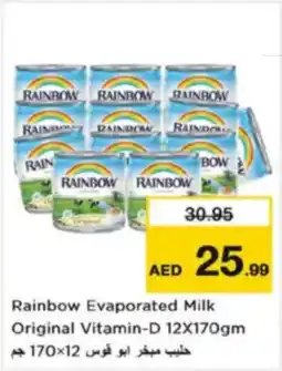 Nesto Rainbow Evaporated Milk Original Vitamin D offer