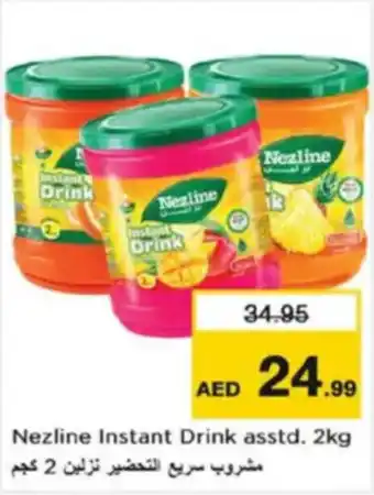 Nesto Nezline Instant Drink asstd. offer