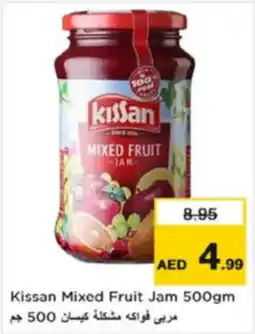 Nesto Kissan Mixed Fruit Jam offer