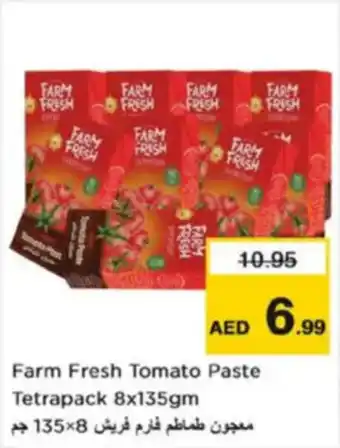 Nesto Farm Fresh Tomato Paste Tetrapack offer