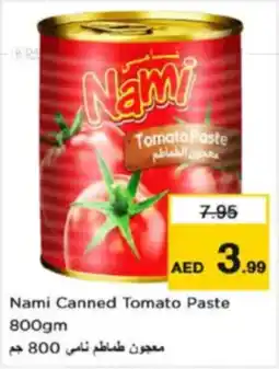 Nesto Nami Canned Tomato Paste offer