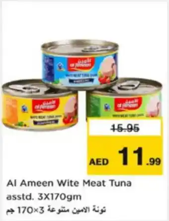 Nesto Al Ameen Wite Meat Tuna asstd. offer