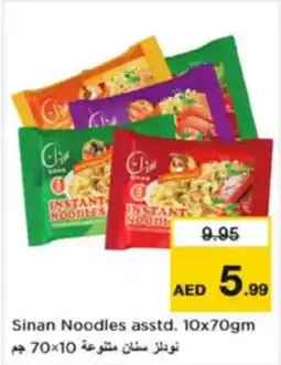 Nesto Sinan Noodles asstd. offer