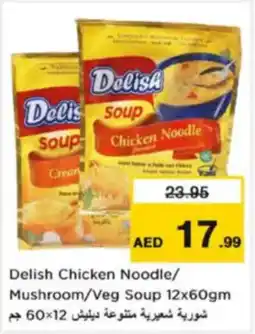 Nesto Delish Chicken Noodle / Mushroom / Veg Soup offer
