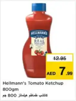 Nesto Hellmann's Tomato Ketchup offer