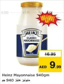 Nesto Heinz Mayonnaise offer