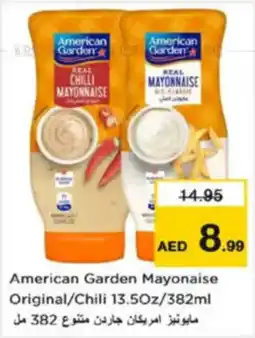 Nesto American Garden Mayonaise Original / Chili offer