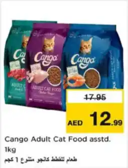 Nesto Cango Adult Cat Food asstd. offer