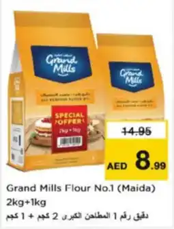 Nesto Grand Mills Flour No.1 Maida offer