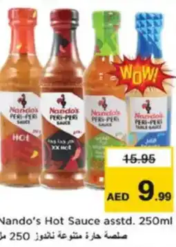 Nesto Nando's Hot Sauce asstd. offer