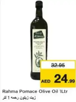 Nesto Rahma Pomace Olive Oil offer