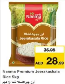 Nesto Nanma Premium Jeerakashala rice offer