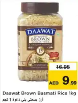Nesto Daawat Brown Basmati Rice offer