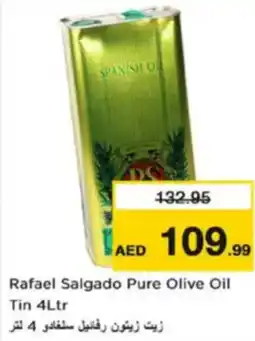 Nesto Rafael Salgado Pure Olive Oil tin offer