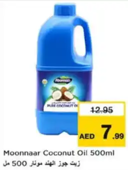 Nesto Moonnaar Coconut Oil offer