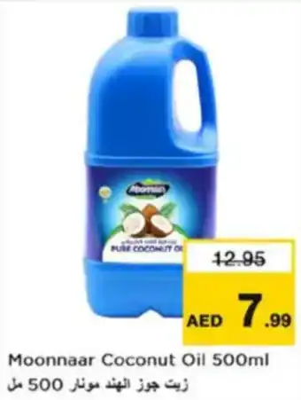 Nesto Moonnaar Coconut Oil offer