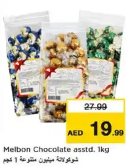 Nesto Melbon Chocolate asstd. offer