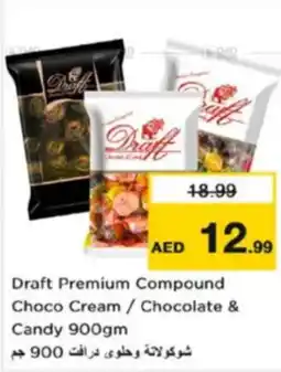 Nesto Draft Premium Compound Choco Cream / Chocolate & candy offer