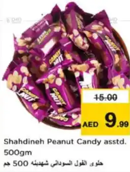 Nesto Shahdineh Peanut Candy asstd. offer
