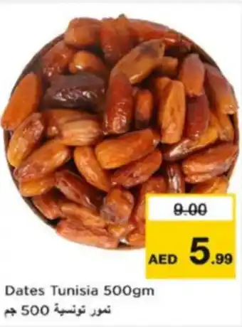 Nesto Dates Tunisia offer