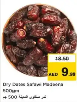 Nesto Dry Dates Safawi Madeena offer