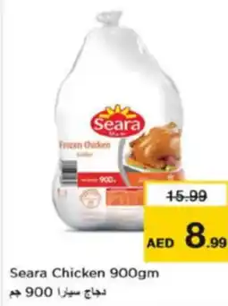 Nesto Seara Chicken offer