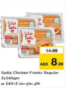 Nesto Sadia Chicken Franks Regular offer