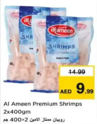 Nesto Al Ameen Premium Shrimps offer