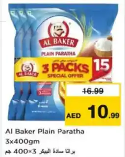 Nesto Al Baker Plain Paratha offer