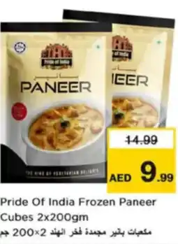 Nesto Pride Of India Frozen Paneer cubes offer
