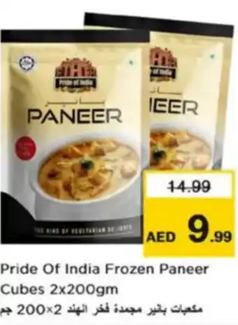 Nesto Pride Of India Frozen Paneer cubes offer