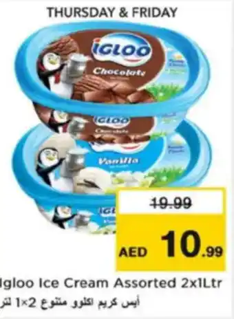 Nesto Igloo Ice Cream Assorted offer