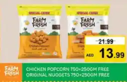 Nesto Farm fresh chicken popcorn / original nuggets offer