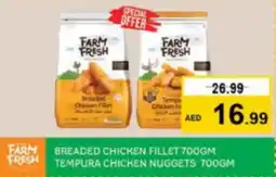 Nesto Farm fresh breaded chicken fillet / tempura chicken nuggets offer