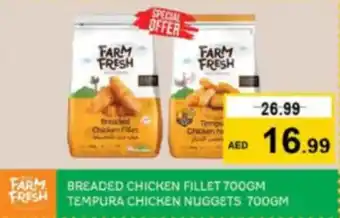 Nesto Farm fresh breaded chicken fillet / tempura chicken nuggets offer