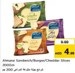 Nesto Almarai Sandwich/Burger/Cheddar Slices offer