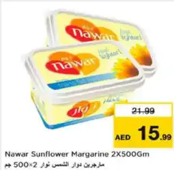 Nesto Nawar Sunflower Margarine offer