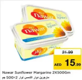 Nesto Nawar Sunflower Margarine offer