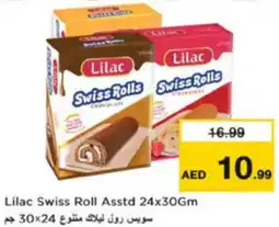 Nesto Lilac Swiss Roll Asstd offer