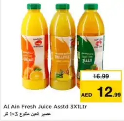 Nesto Al Ain Fresh Juice Asstd offer