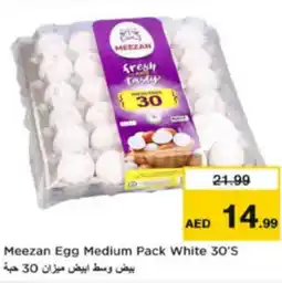 Nesto Meezan Egg Medium Pack White offer