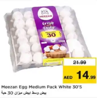 Nesto Meezan Egg Medium Pack White offer